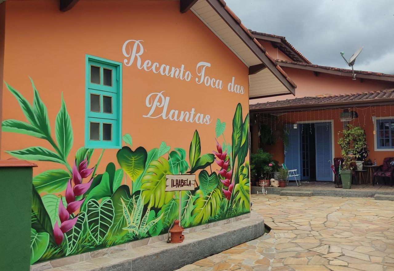 Recanto Toca Das Plantas De Ilhabela II المظهر الخارجي الصورة
